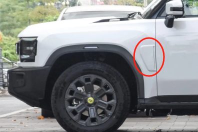 بلاستكة جناح