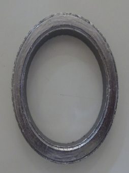 وجه كروي لسور العادم I